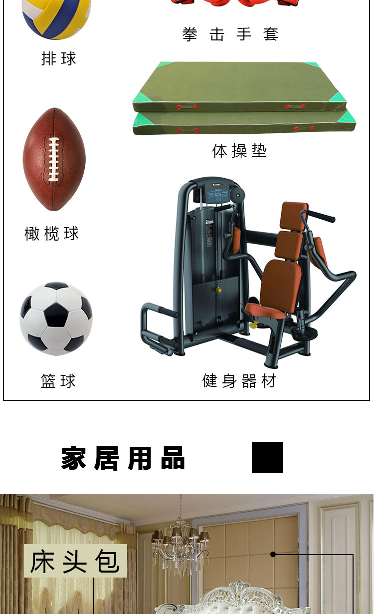 厂家直销pu仿棉绒r64纹双面弹箱包沙袋护具人造皮革面料加工定做详情6