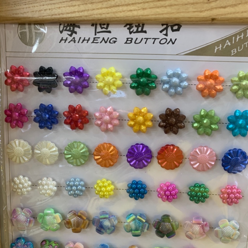 288