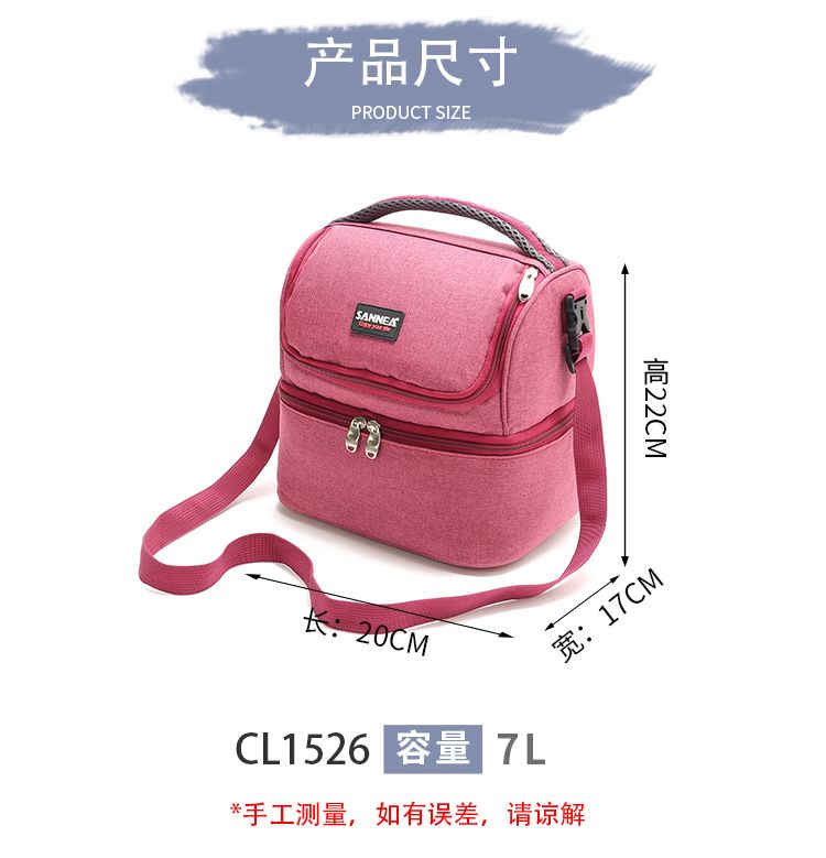 SANNE insulated bag, picnic cold insulation aluminum film insulated bag, hand-held double-layer picnic bag, waterproof folding ice pack detail image 5