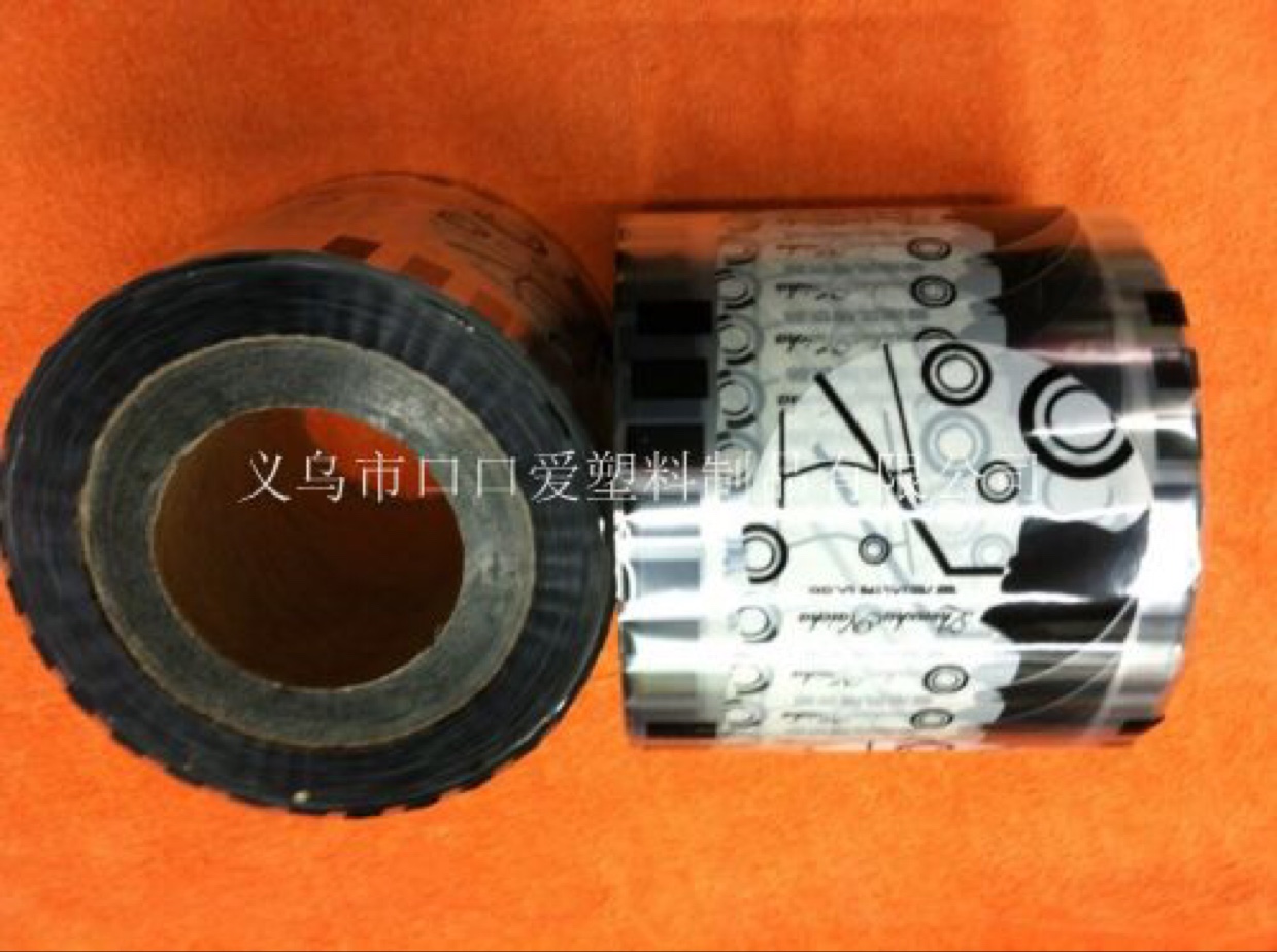 90mm 封口膜，塑料薄膜，塑料膜，塑料杯膜，果汁杯膜，珍珠奶茶膜，保鲜膜