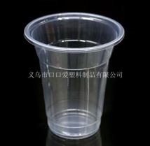 16 oz 塑料杯，16oz 奶茶杯，500ml 塑料杯，500ml 奶茶杯，一次性塑料杯，塑料杯，pp杯，ps 杯，生日Party杯，果汁杯，奶茶杯，一次性杯