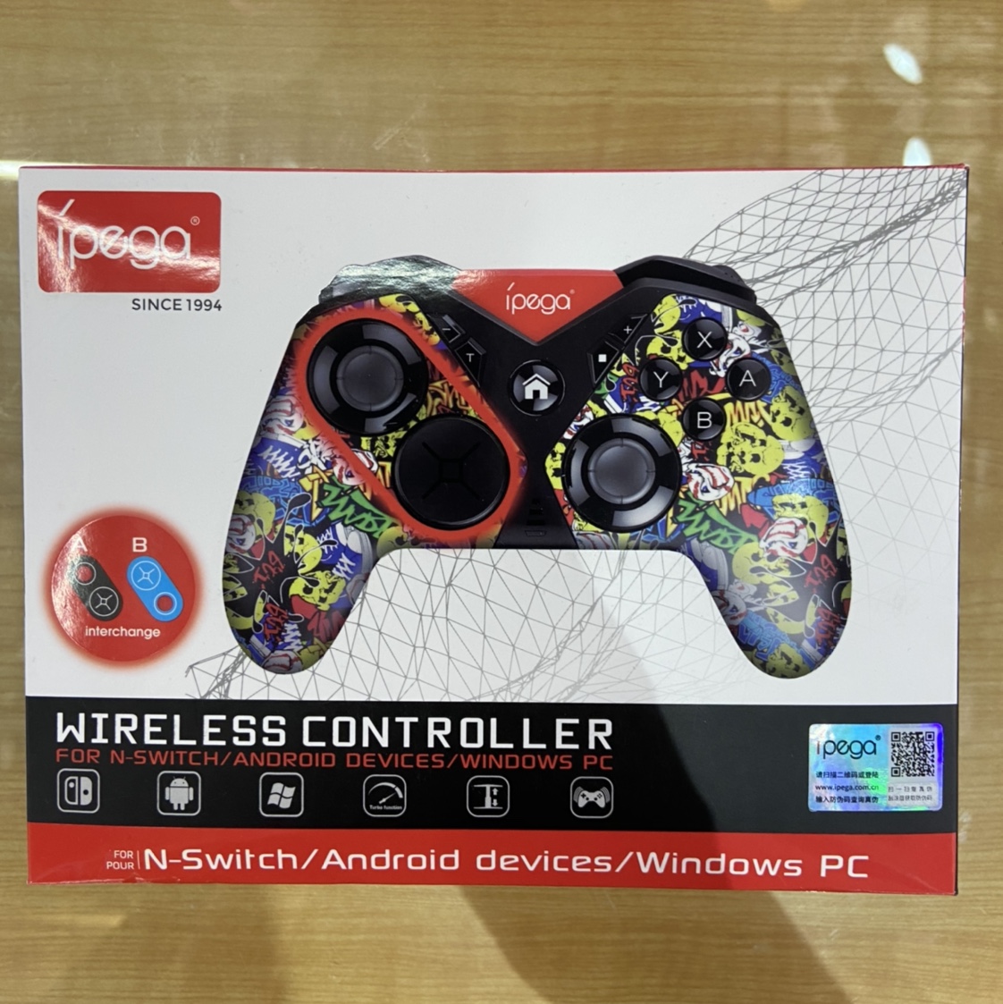 ipega-sw001 Camouflage switch controller
