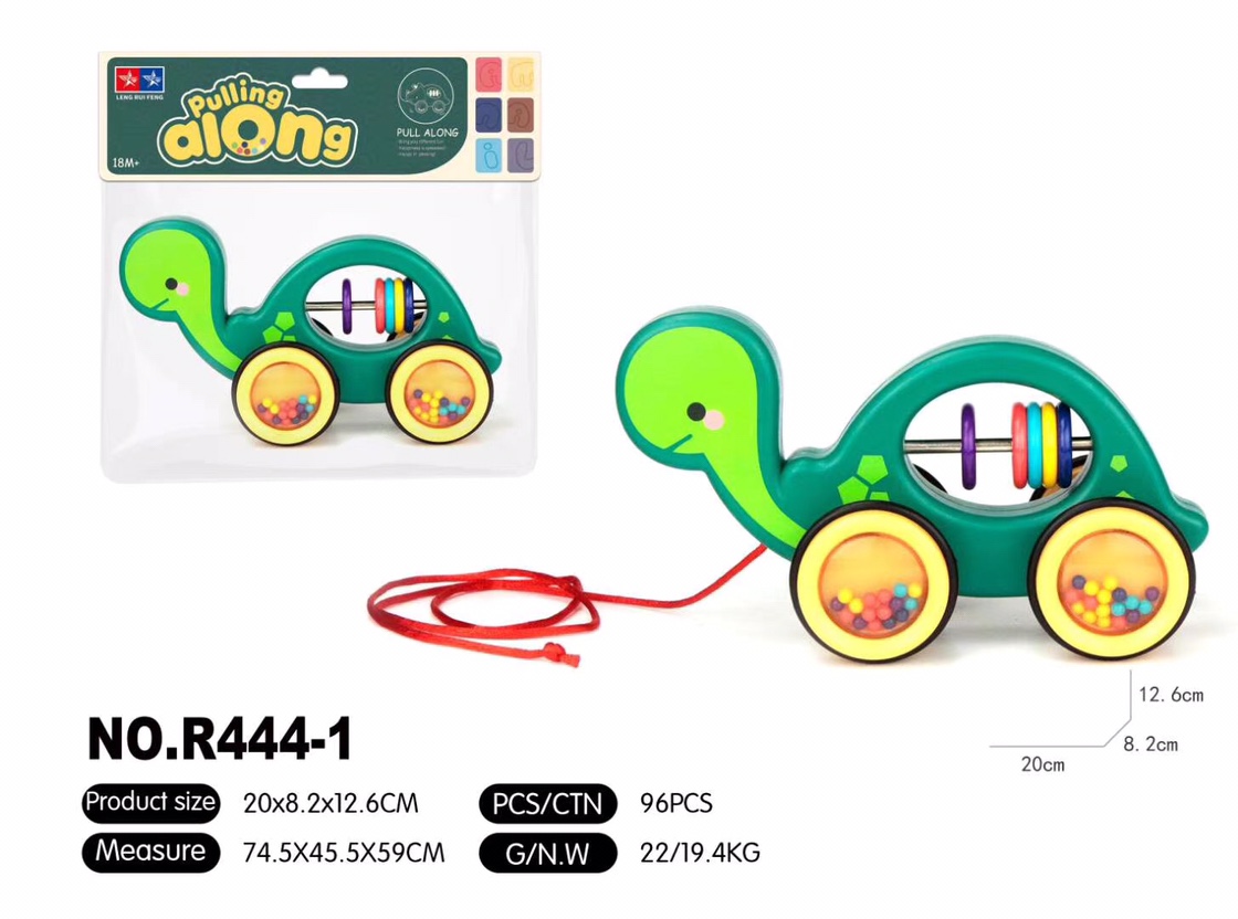 拖拉学步玩具拉车拉拉绳拉线玩具车婴幼儿童手推车宝宝玩具1-3岁R444-1乌龟