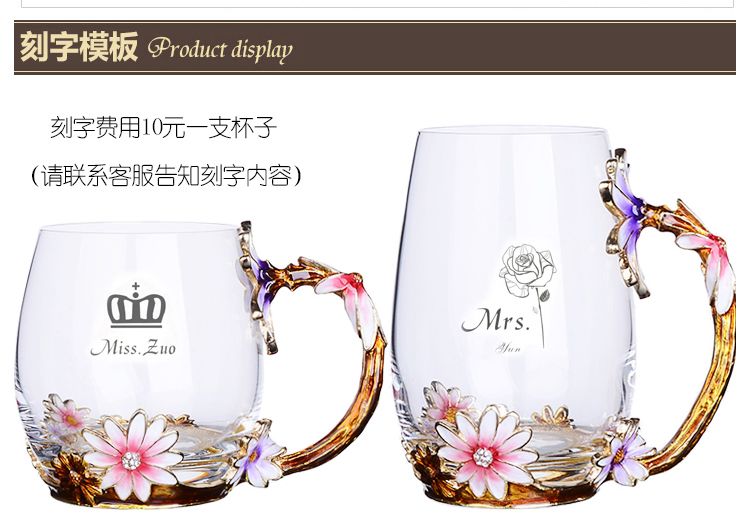 Creative enamel color water cup and kettle set, high-end household glass cup, girlish cup, with spoon and lid, large tea cup detail image 7