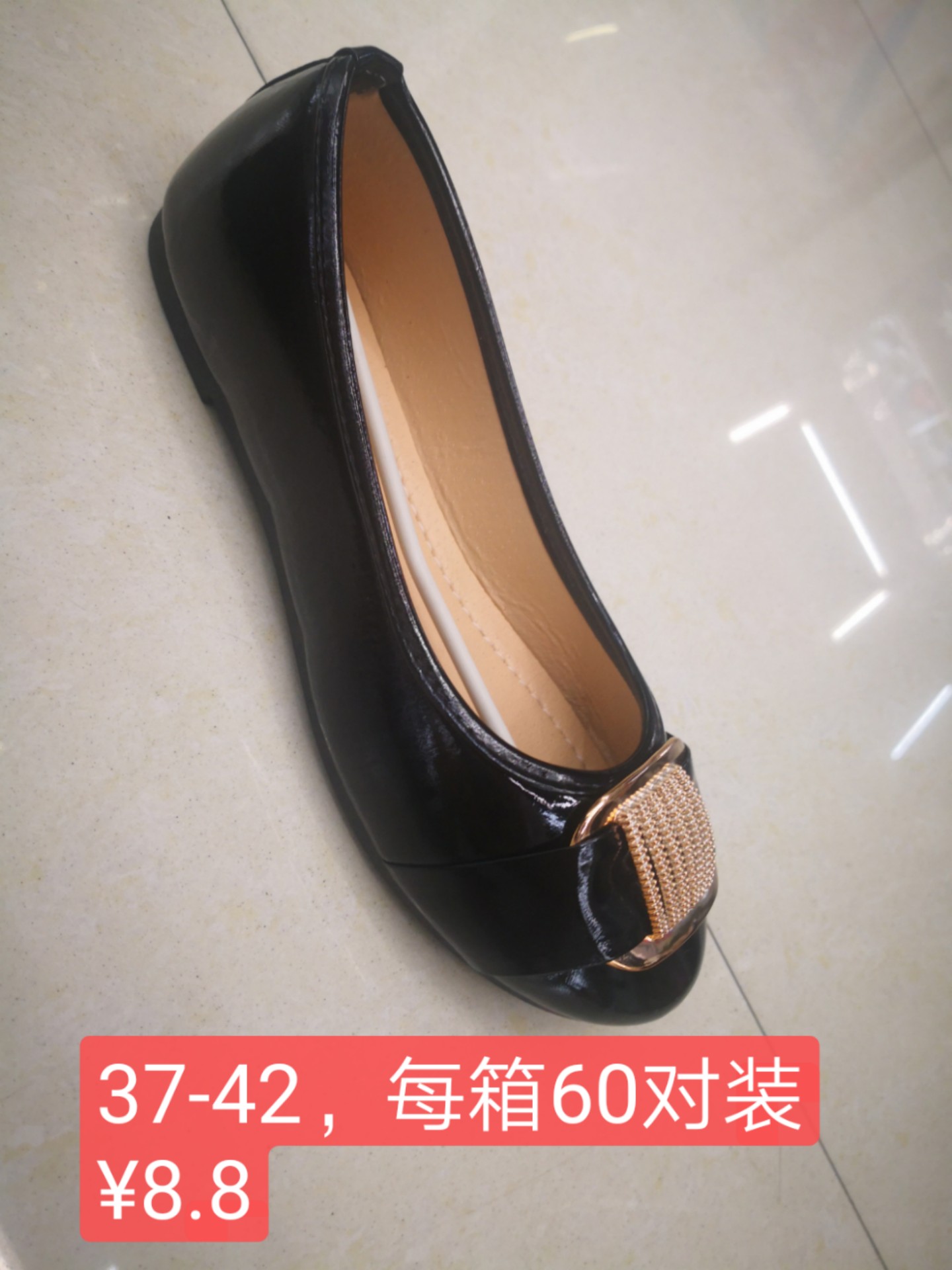 周氏现货库存外贸原单软底芭蕾金属扣饰浅口豆豆女平底孕妇单鞋四季鞋，女单鞋，平底鞋详情图10