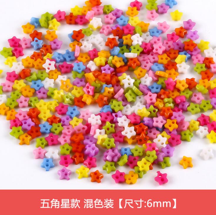 diy纽扣手工制作材料糖果色彩色方形爱心花形异形玩具小扣子详情12
