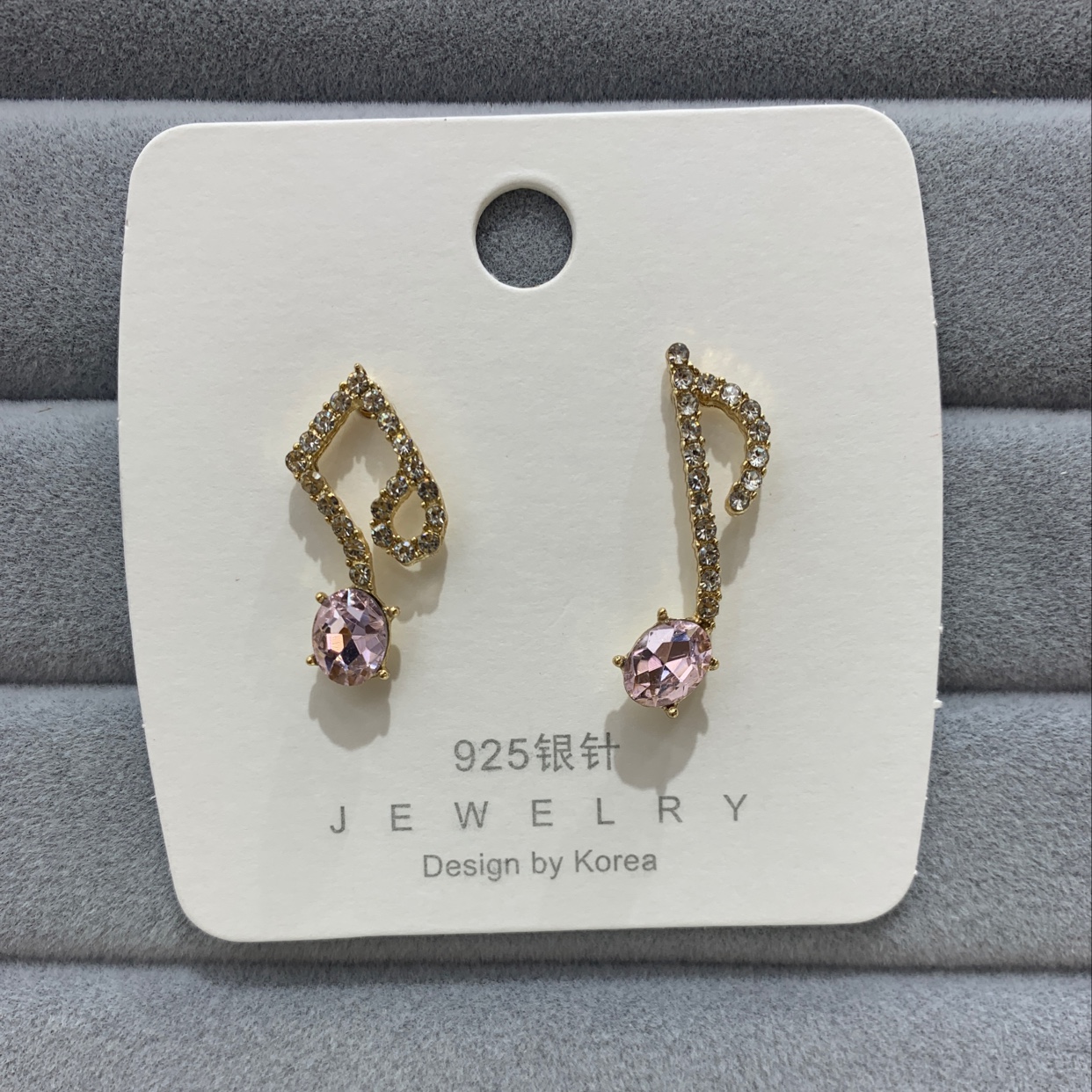 Pink musical runes around S925 thumbnail