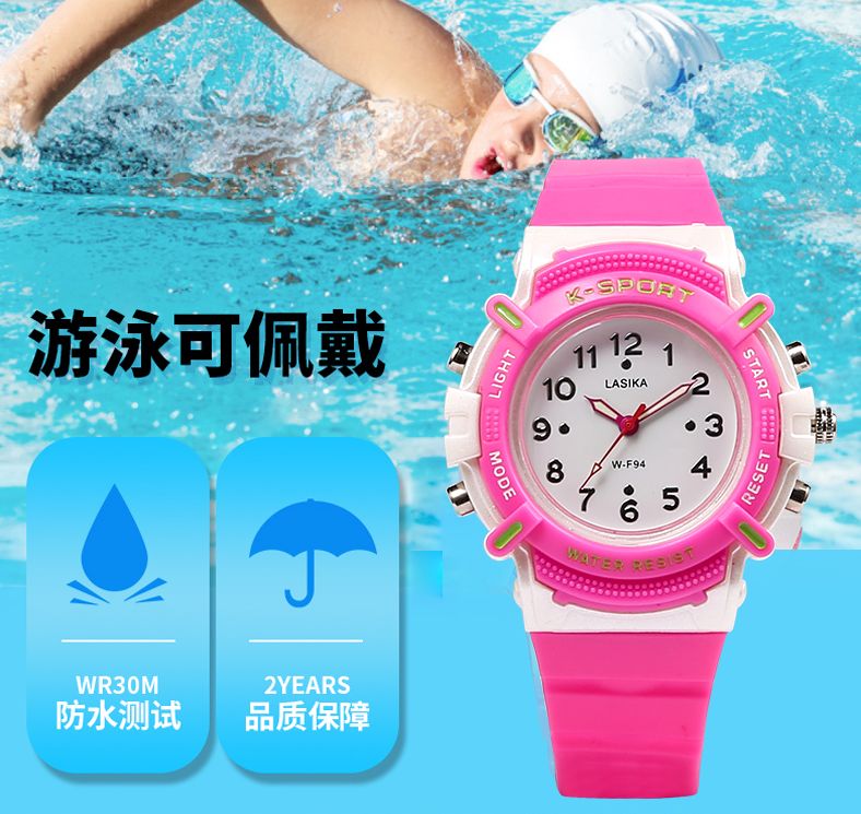 LASIKA quartz watches are fashionable and trendy for primary and secondary school students with luminous effects details Picture