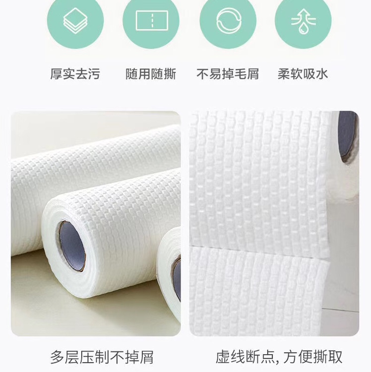 一次性爆款懒人抹布细节图
