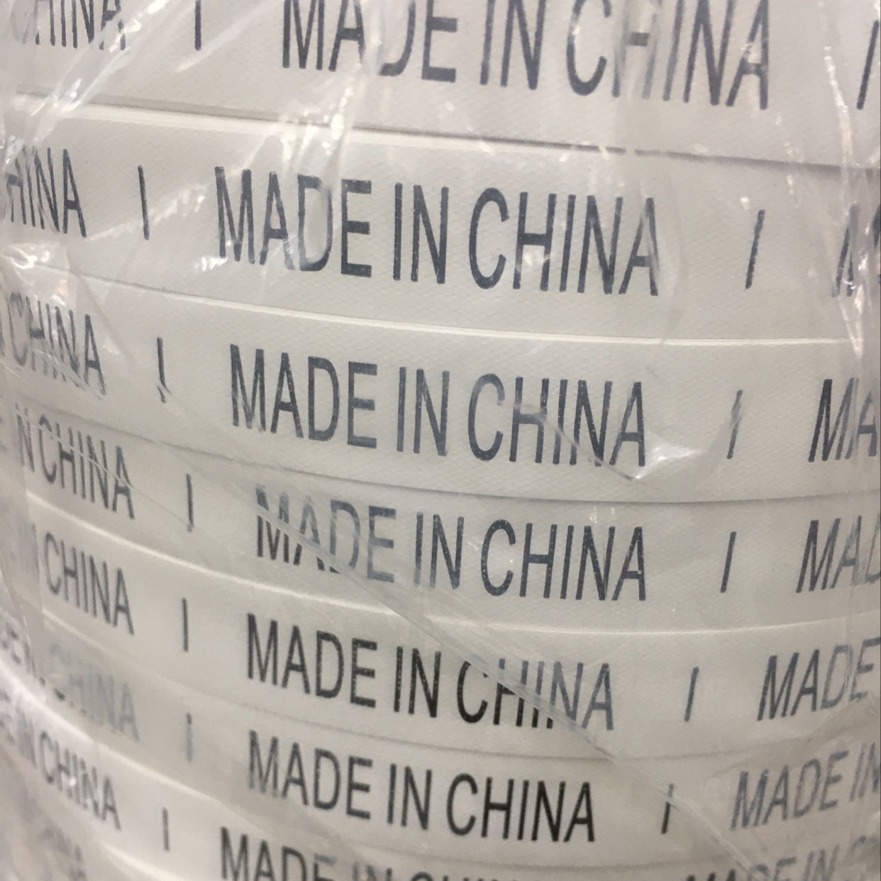 1公分中国制造