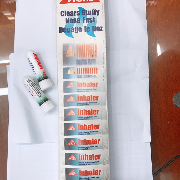 薄荷香筒通鼻提神清爽醒脑鼻舒详情图8