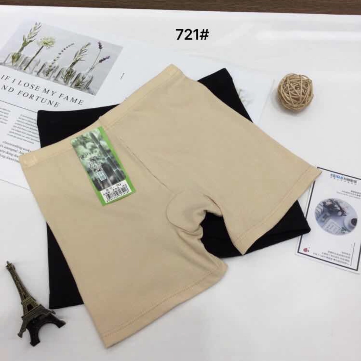 721