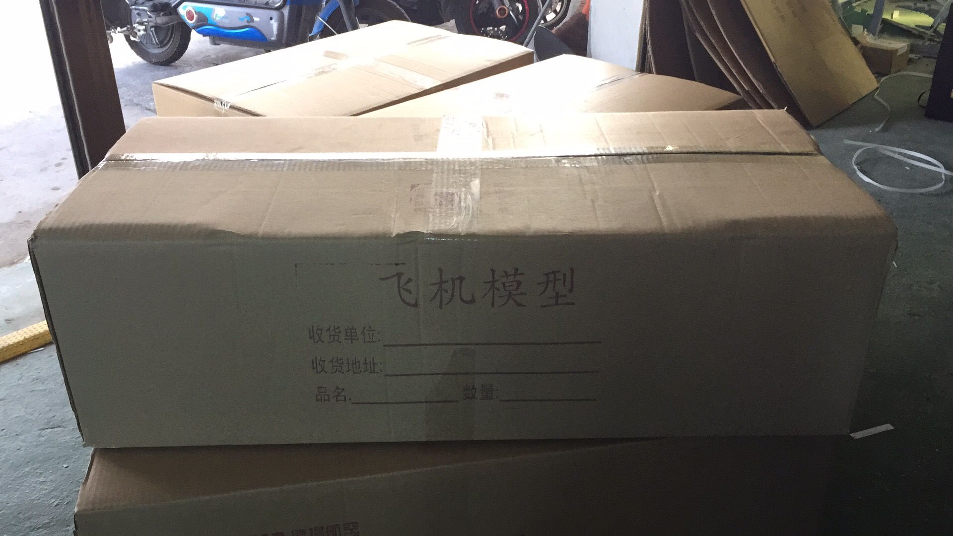 飞机模型（73CM阿联酋航空A380飞机）仿真飞机模型玻璃钢飞机模型详情图3