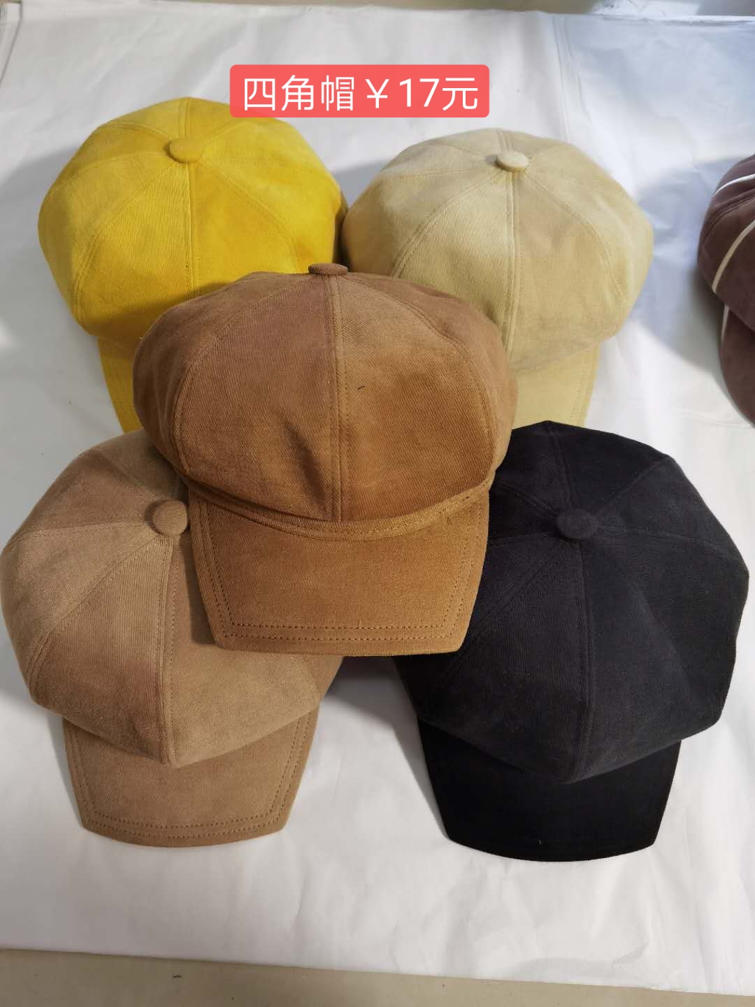 Four-cornered cap board octagonal cap