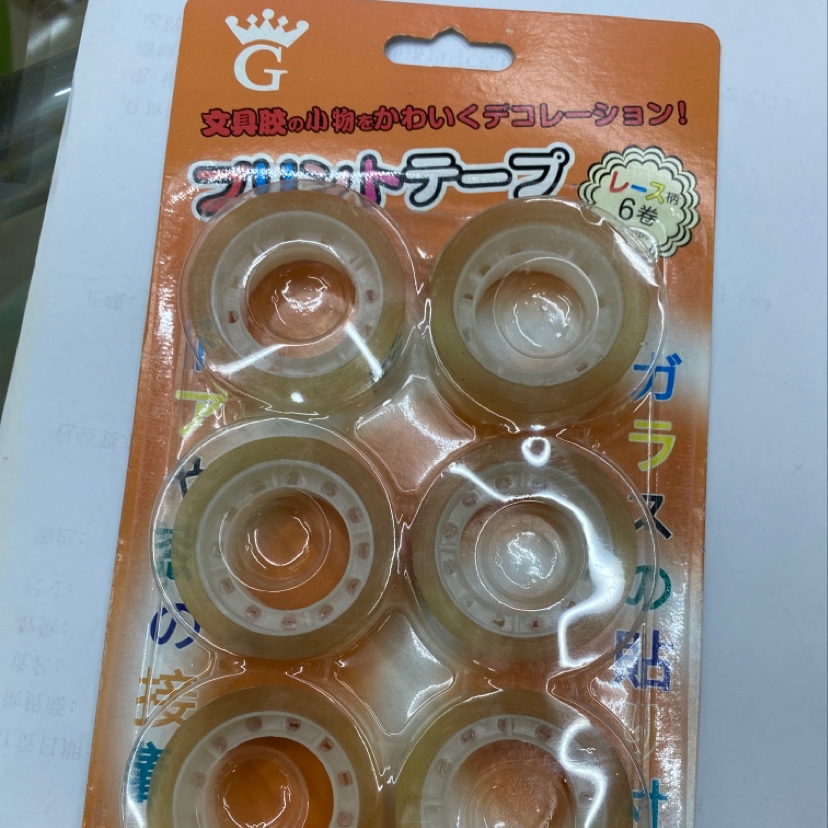 吸卡吸卡吸卡吸卡吸卡吸卡吸卡吸卡吸卡图