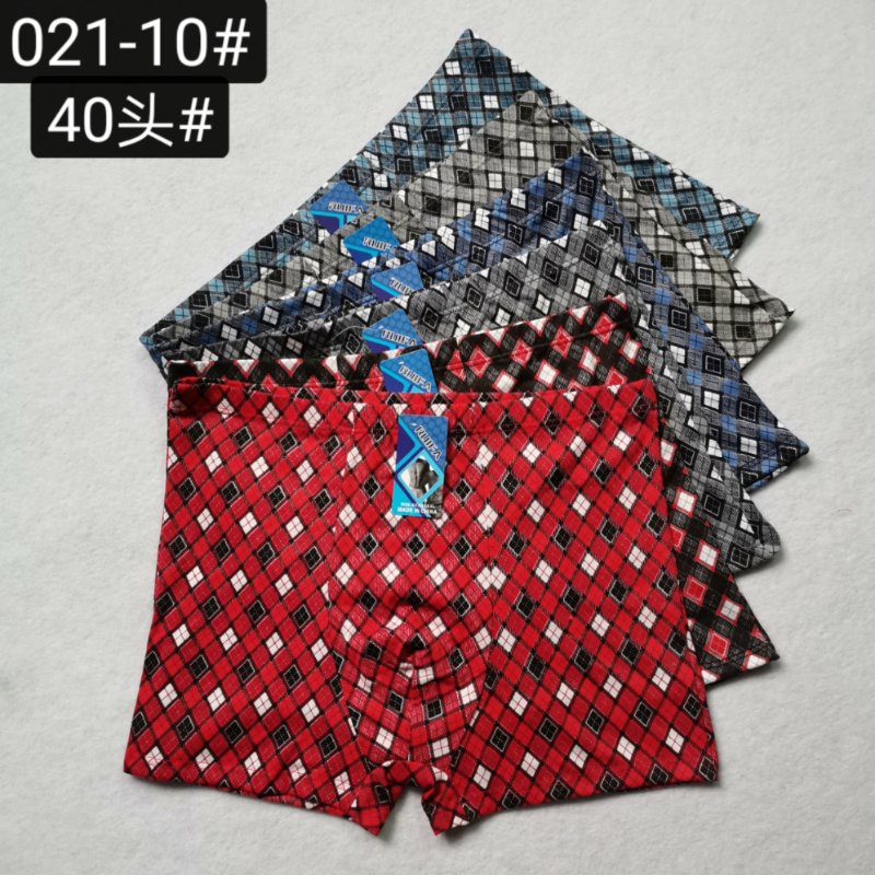 Men's Underpants Big Pants details Picture