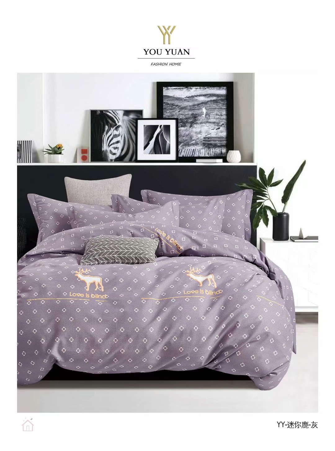 Premium jet-activated sun warm fleece four-piece set undefined