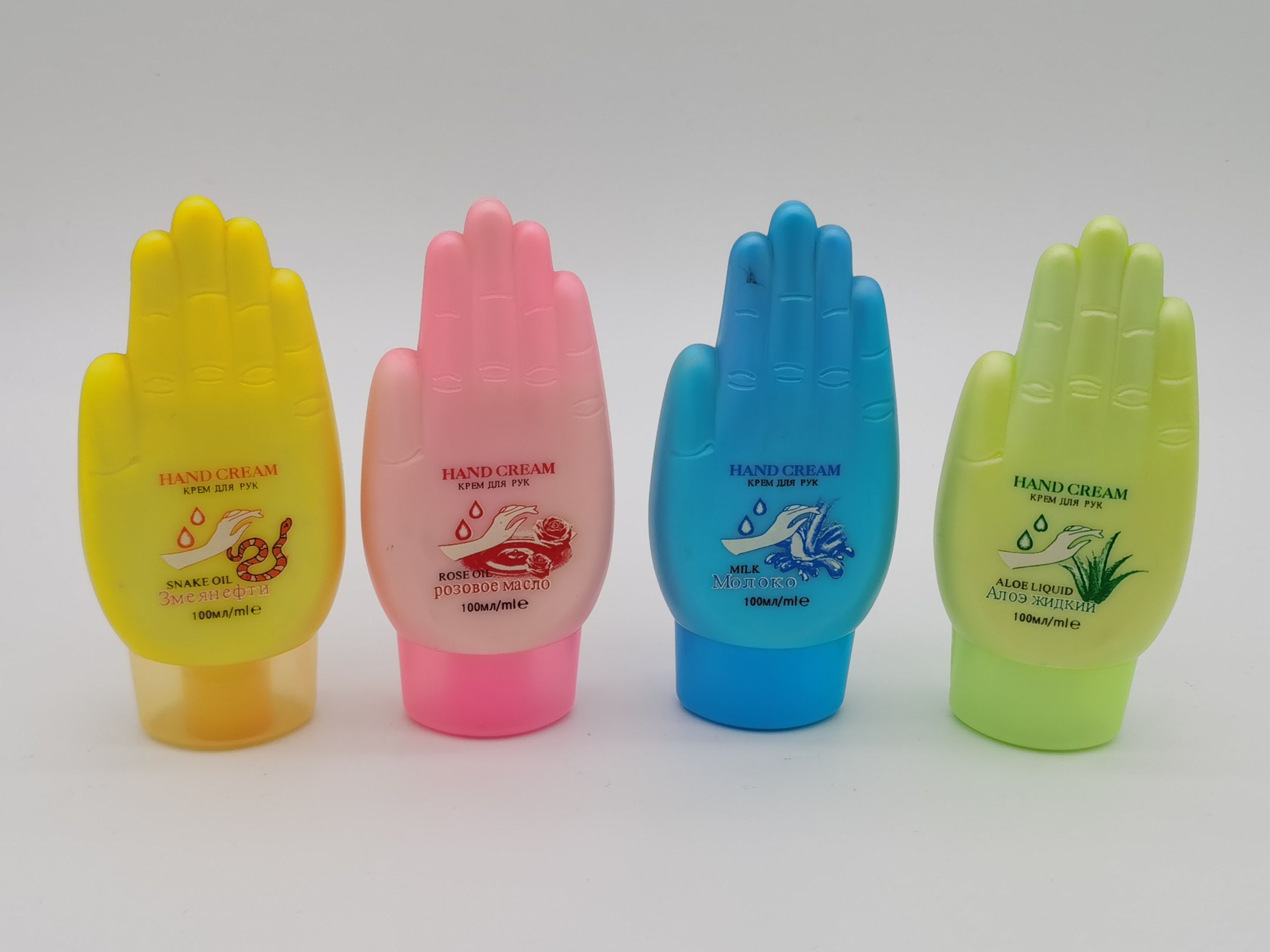 100ml hand cream yellow