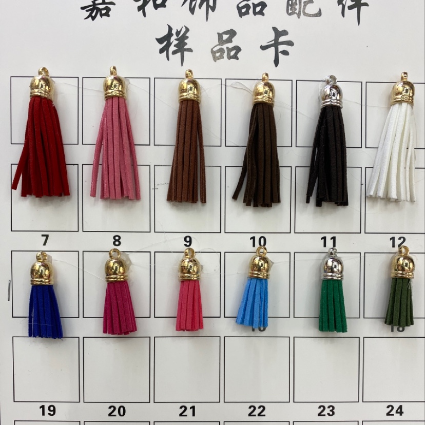 3公分韩国绒流苏