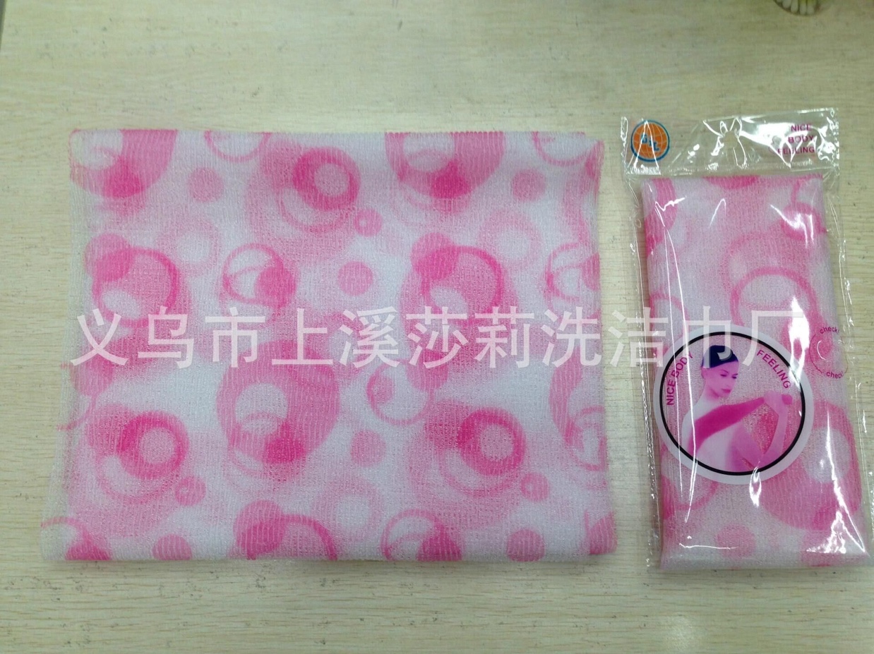 Factory Direct Sales Printed Sauna Towel Specification drawing