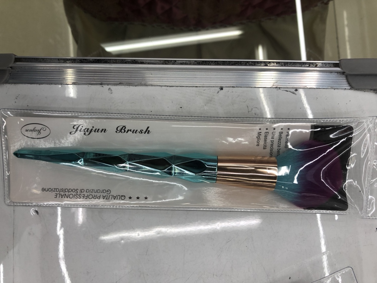 Makeup brush painting