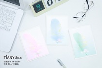 Feather record card