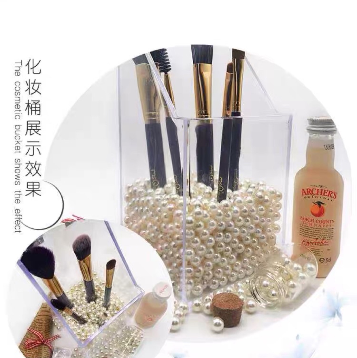 无孔仿珍珠米白色ABS纯白色装饰珍珠服装辅料散珠diy手工饰品配件