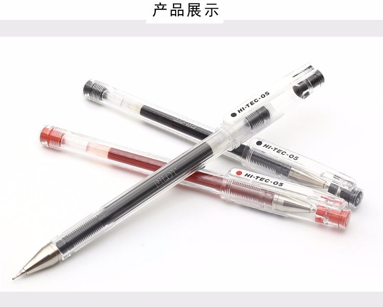 PILOT/百乐BLLH20C5钢珠笔0.5详情图4