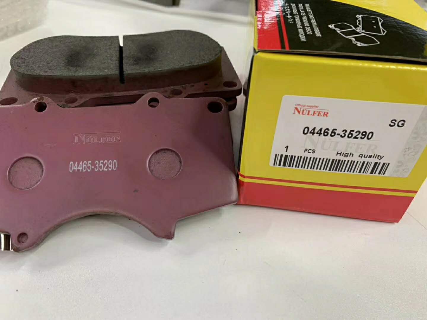 Brake pads