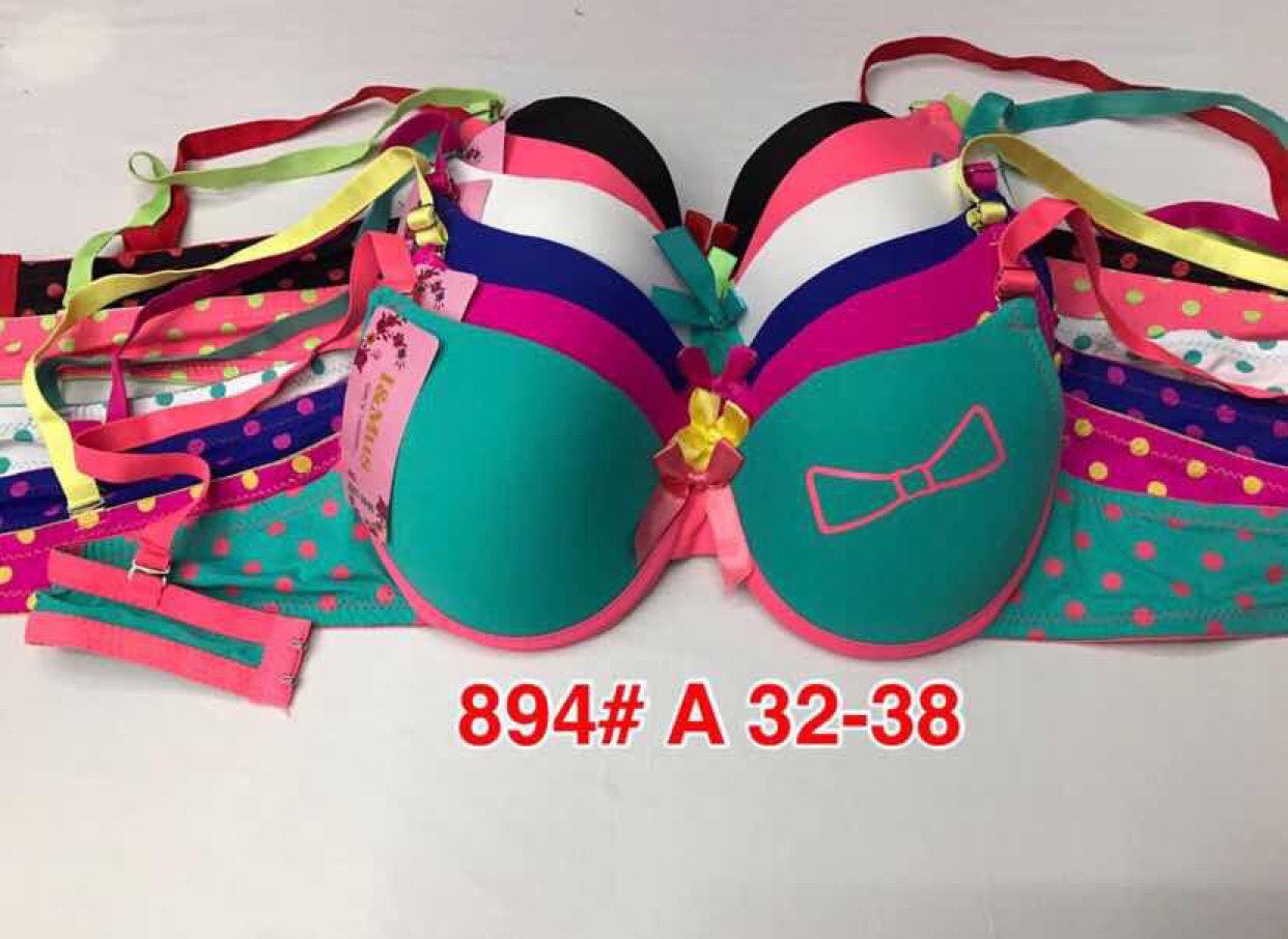 Trade underwear 894 thumbnail