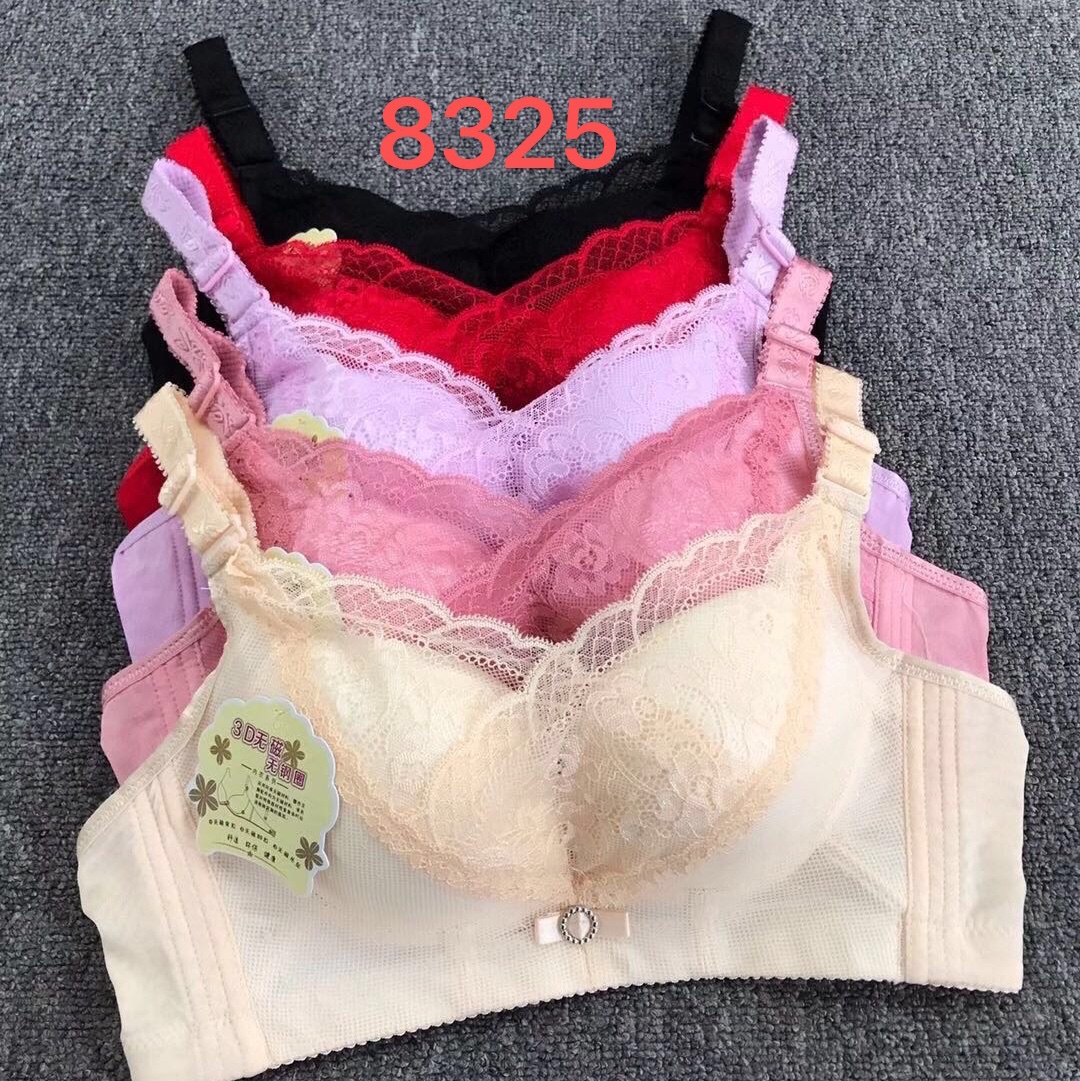Adjustable collared underwear thumbnail