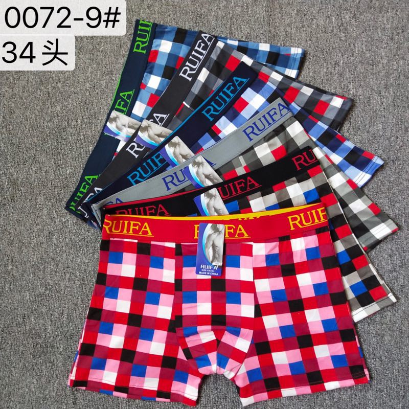 Men's Underwear details Picture