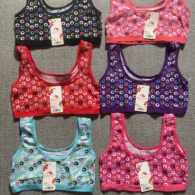 Vest, 575 thumbnail