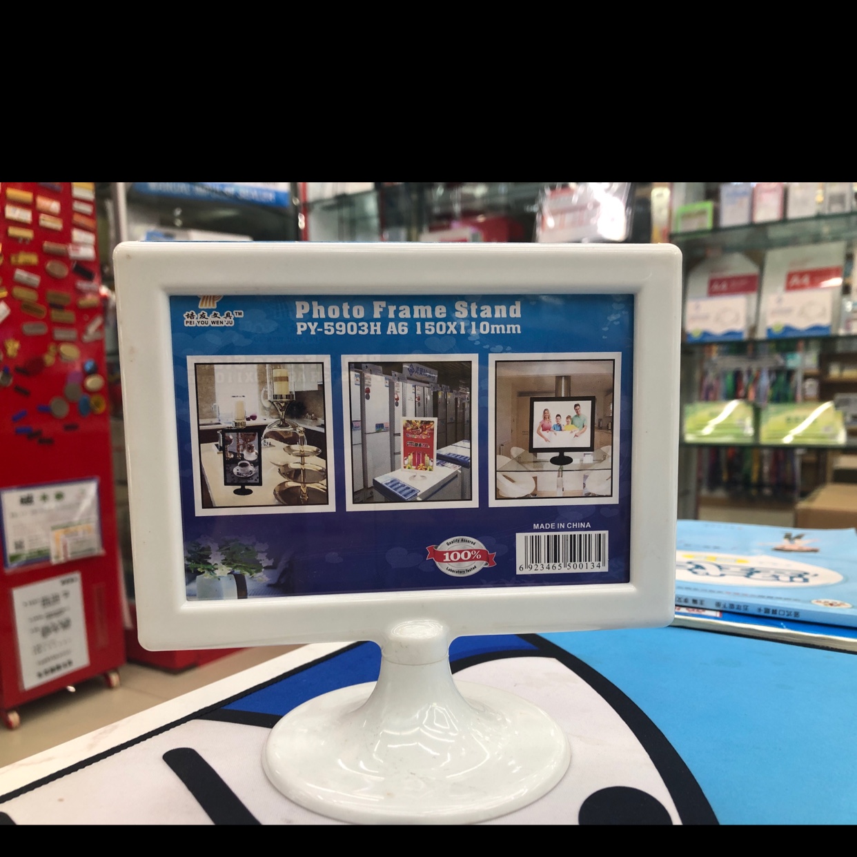 办公台签桌牌酒水牌标价牌定制台卡PY-5903