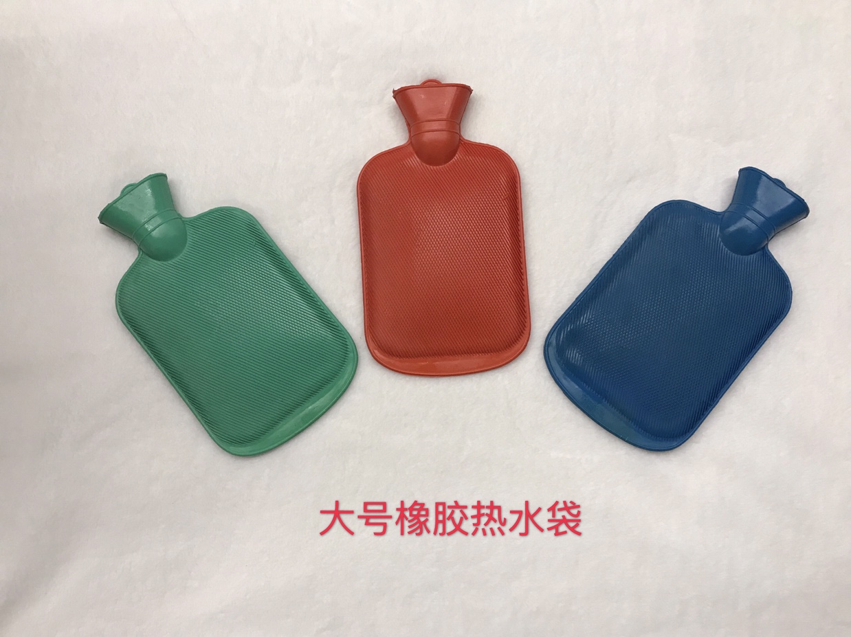 大号橡胶热水袋1750ml