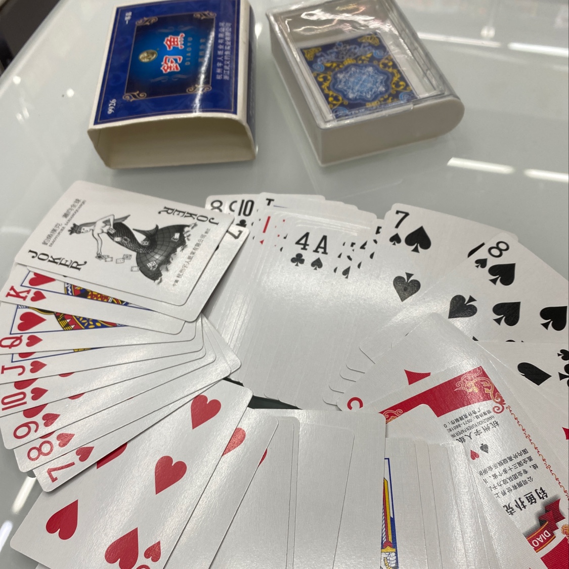 Fishing 9926 Plastic Box Poker Card Manufacturers Direct Wholesale And Retail Specification drawing