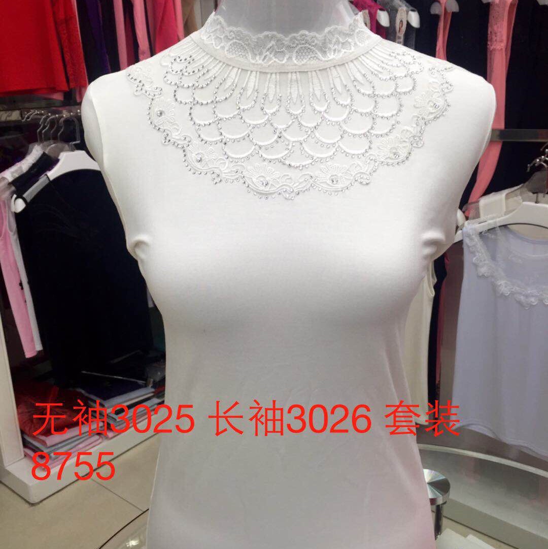 Thermal Underwear 8755 thumbnail