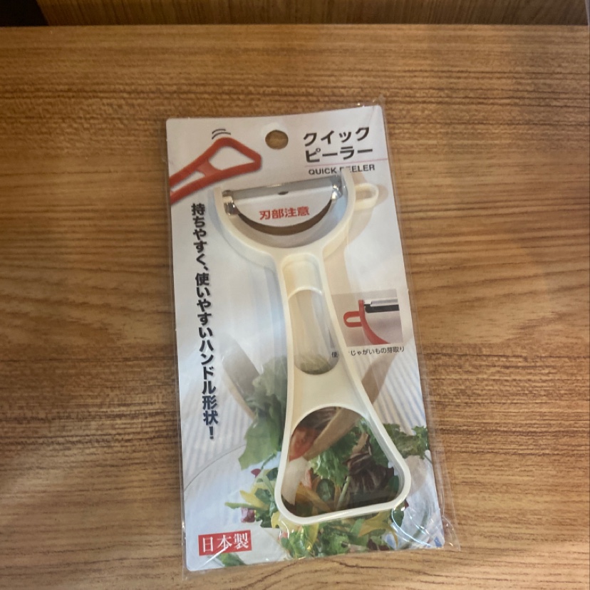 刨7#