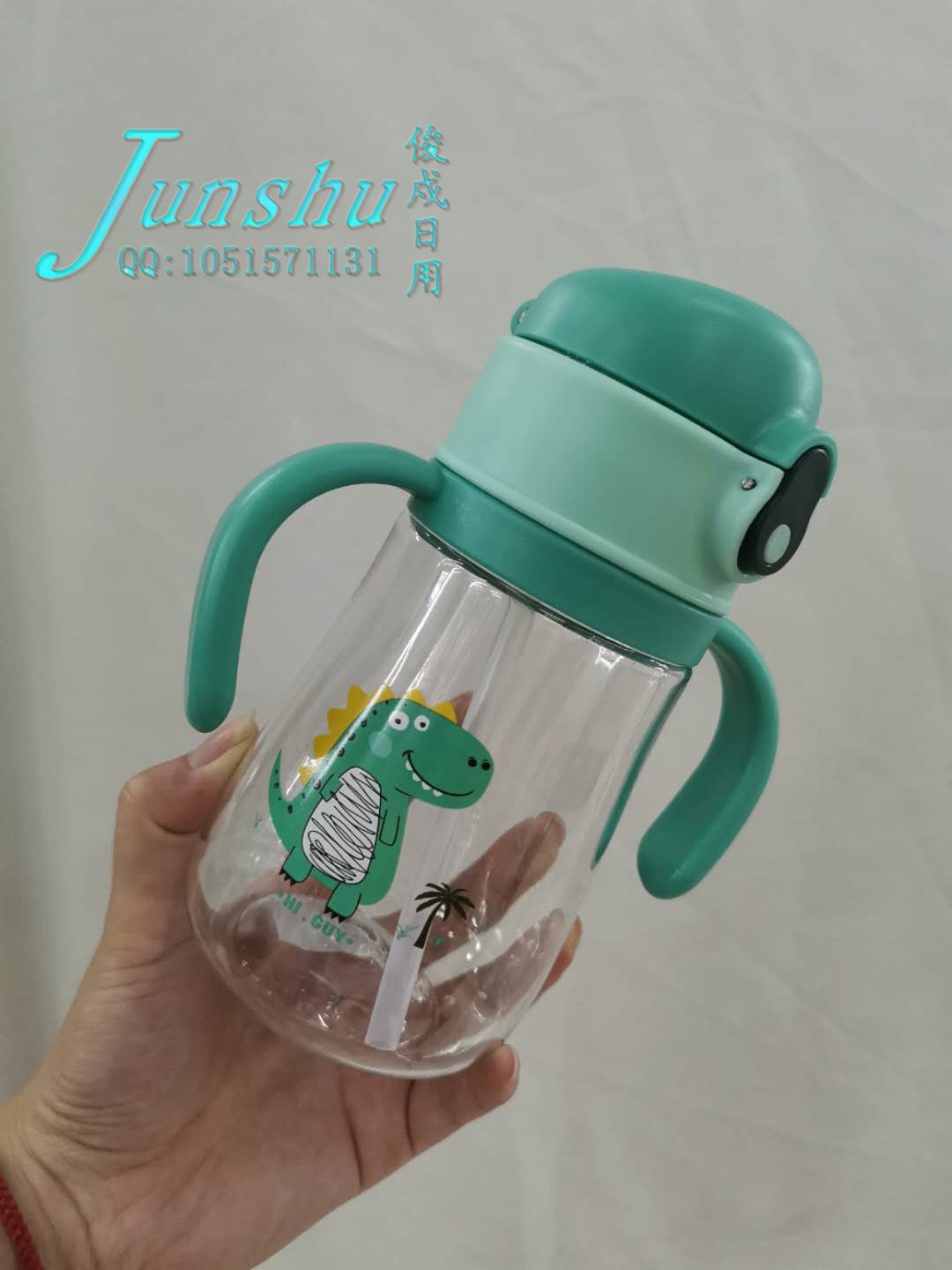 Dinosaur design for children's drinking cups with straws thumbnail