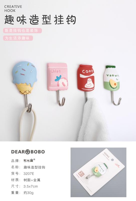 Three-dimensional stick hook thumbnail