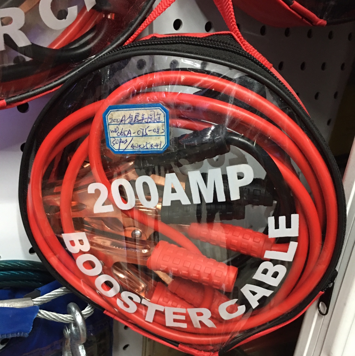 Factory direct sales of high-quality battery charging cables 200APM