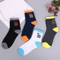 Original package TC 7-point men's socks