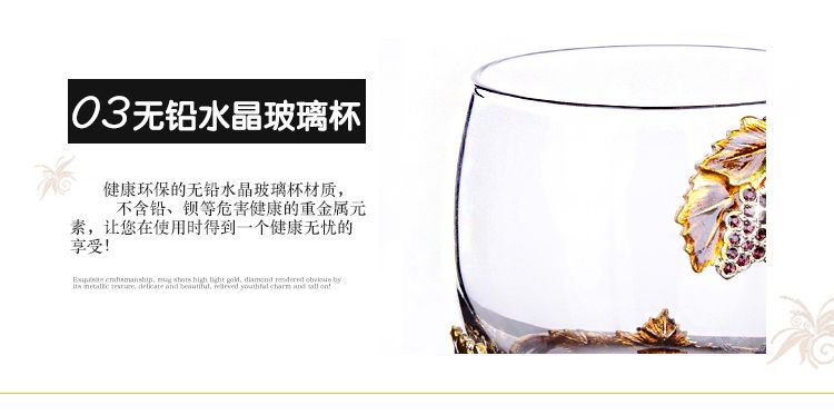 轻奢珐琅彩水杯欧式水晶玻璃杯花茶杯带盖勺礼盒装杯子家用茶具详情图1