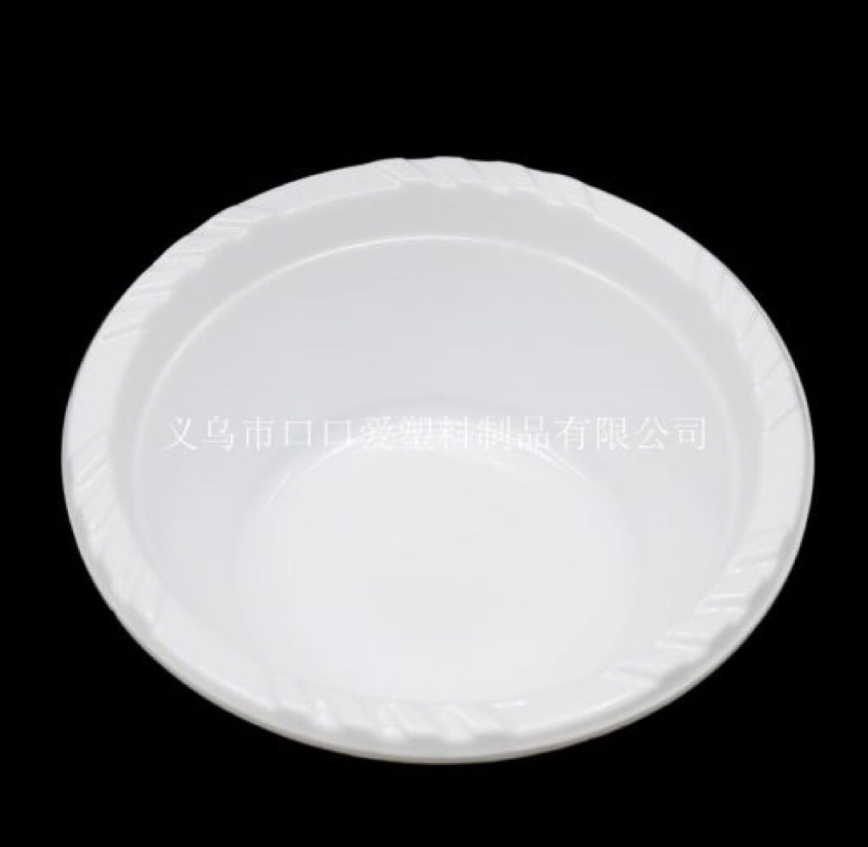 塑料碗，一次性塑料碗，pp碗，ps塑料碗，生日party 碗，
