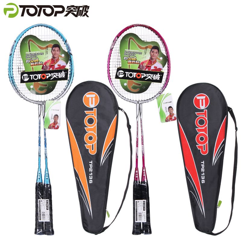 TP2136副装铁合金一体羽拍