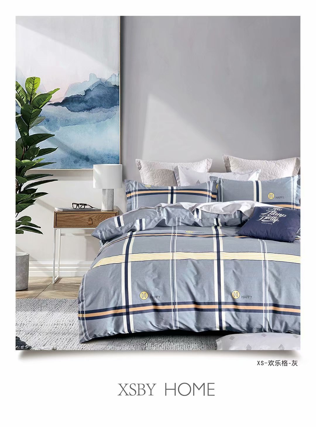 Premium jet-activated sun warm fleece four-piece set undefined