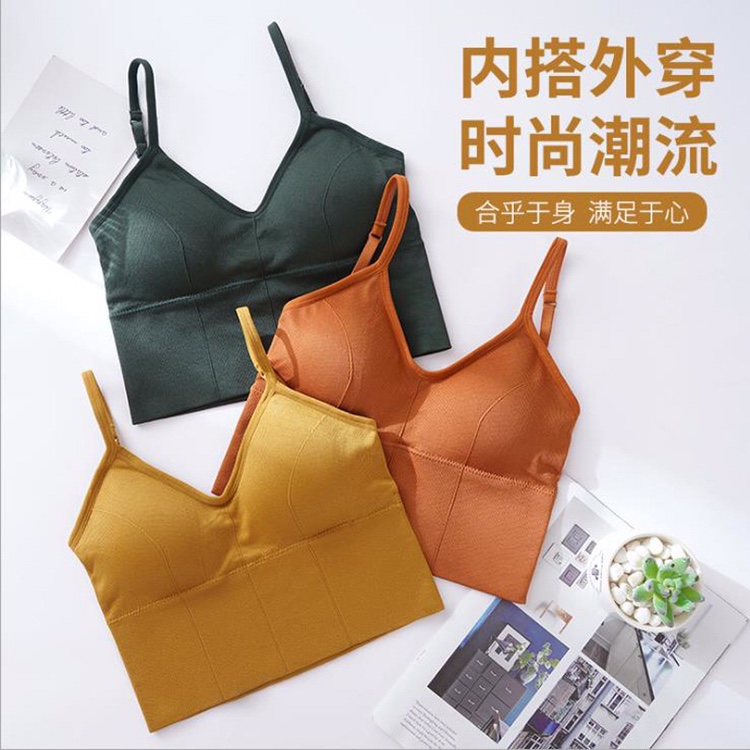 The same tank top as The Kaka girdle has no trace on the chest