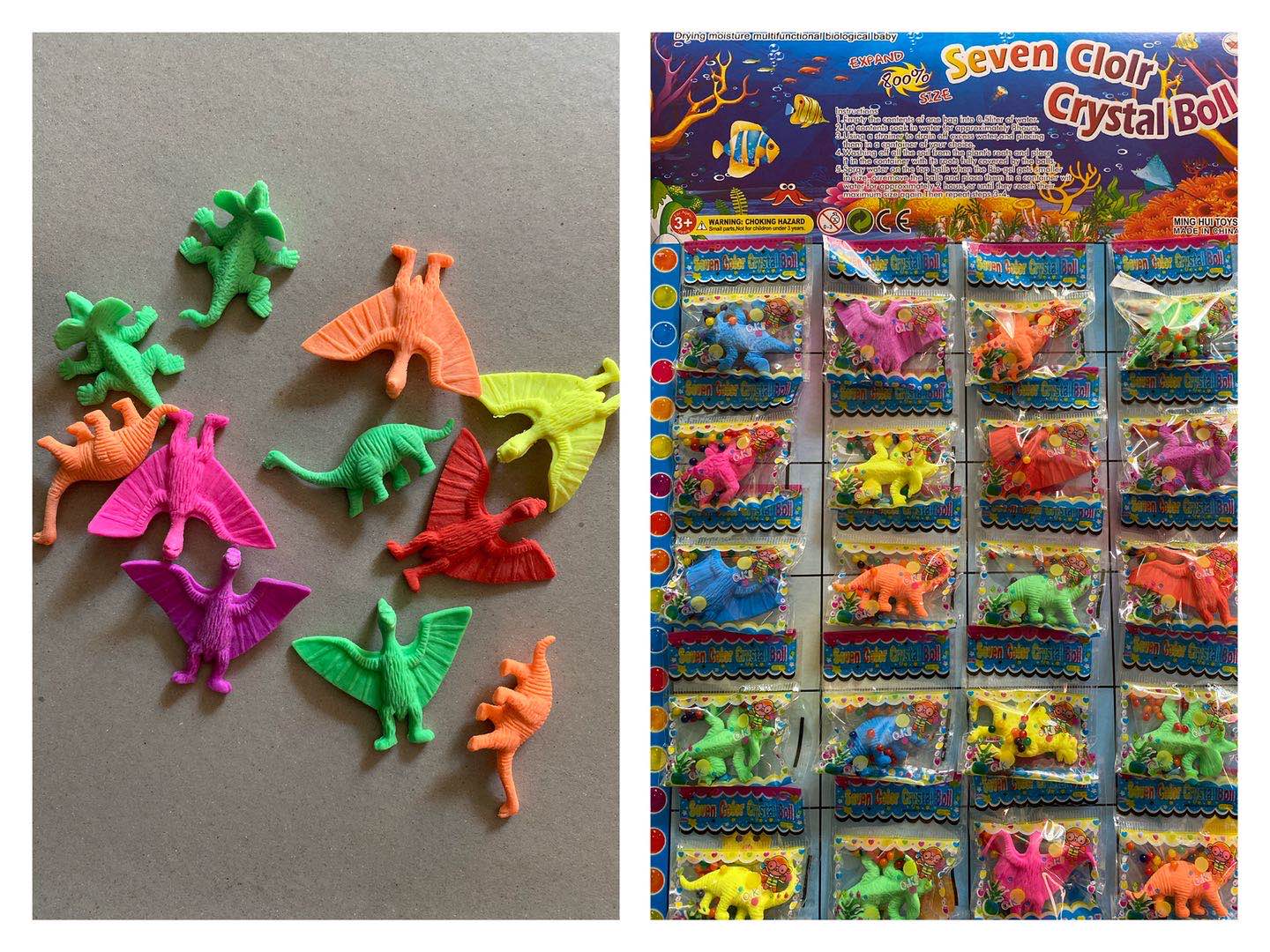 20入泡大珠海绵宝宝膨胀大恐龙