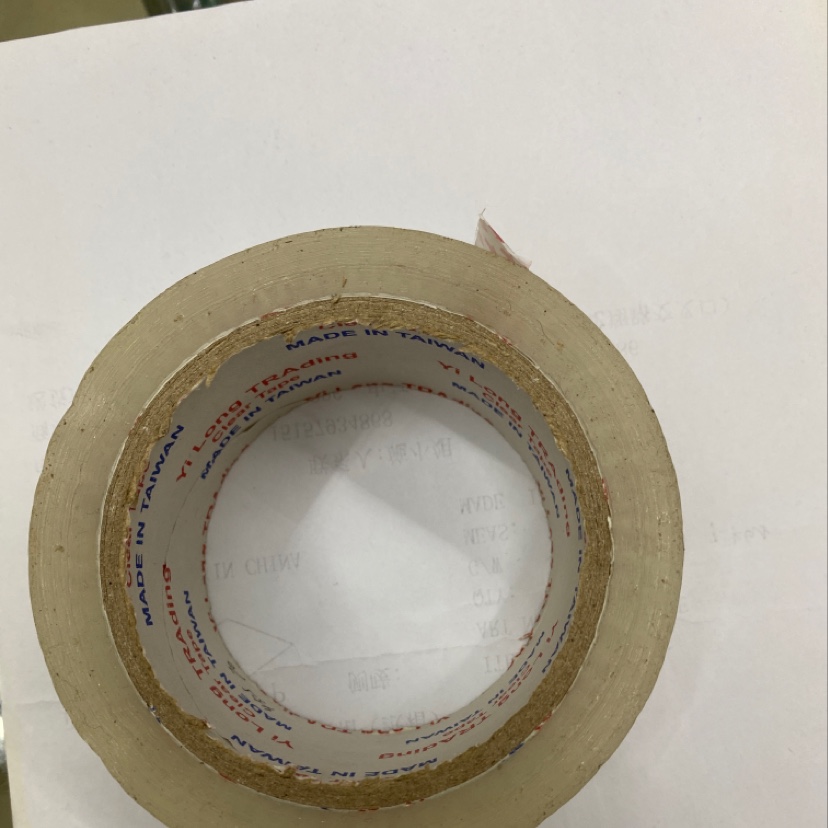 封箱胶带/封箱胶带/封箱胶带产品图