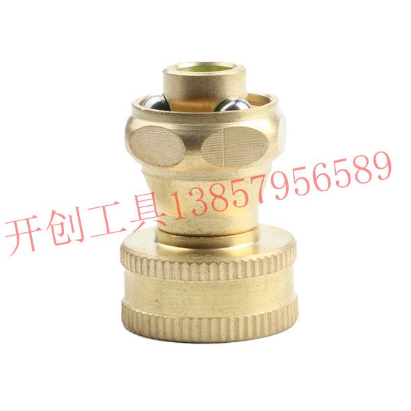 洗车水枪/浇花水枪/铜水枪白底实物图